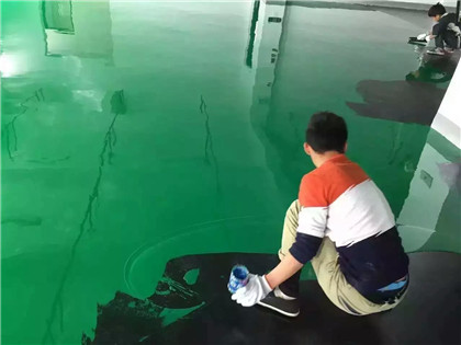 长丰下面给你一份环氧地坪漆施工的完整流程